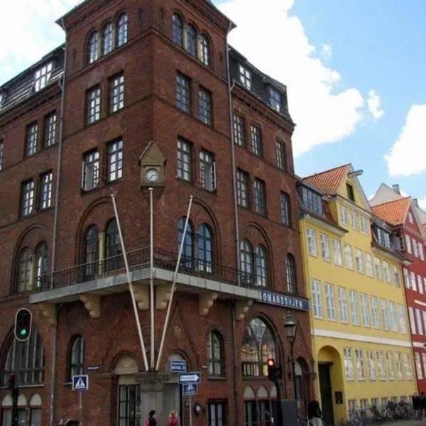 Hotel Bethel，位于哥本哈根的酒店