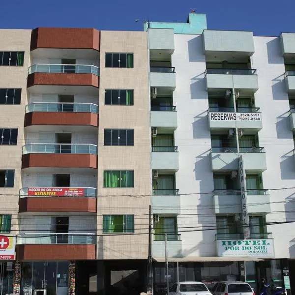 Hotel Por do Sol Polonini，位于皮乌马的酒店