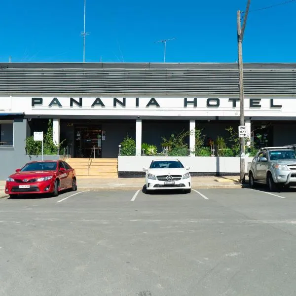 Panania Hotel Sydney，位于Illawong的酒店
