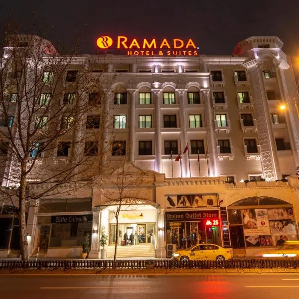Ramada by Wyndham Istanbul Merter，位于Mahmutbey的酒店