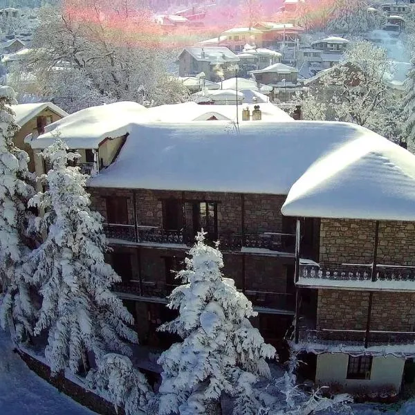 Guesthouse Alexandra，位于埃普塔罗弗斯的酒店