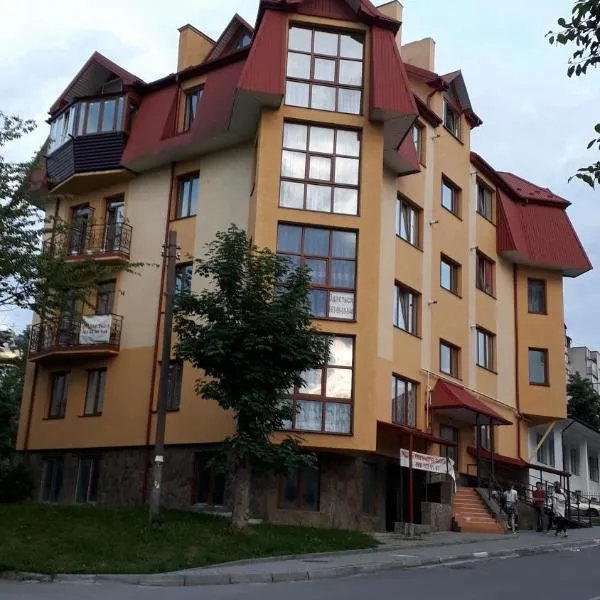 Truskavets Lux Apartment，位于Oriv的酒店