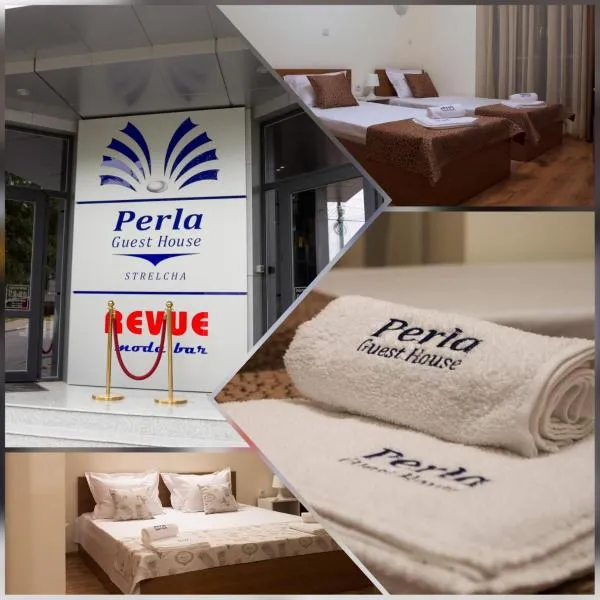 Хотел ПЕРЛА，位于斯特雷尔恰的酒店