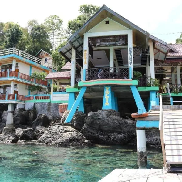 Yulia Resort，位于Kota Bawah Timur的酒店