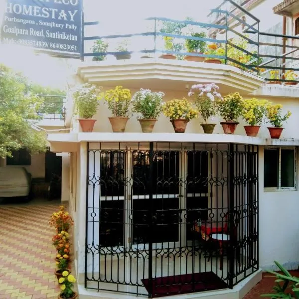 Chaiti Eco Homestay- Santiniketan Bolpur，位于博尔普尔的酒店