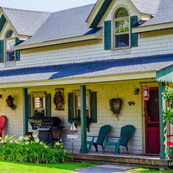Bugaboo Cottages，位于萨默赛德的酒店