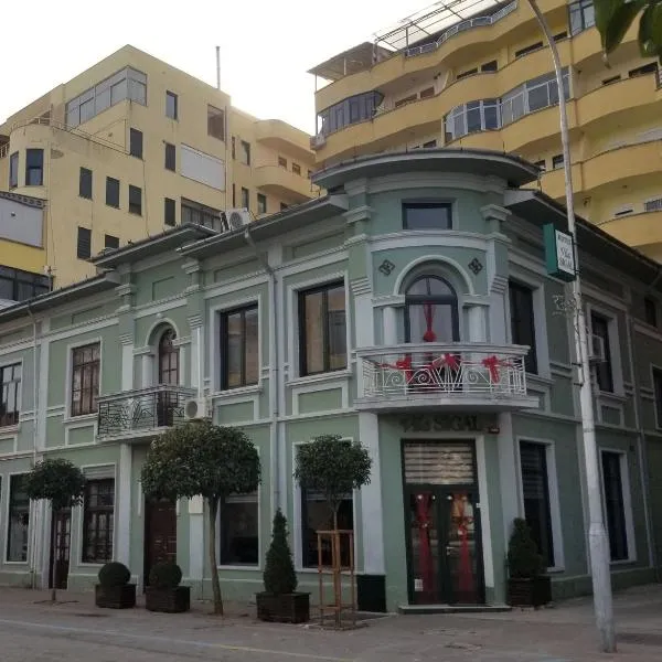 Vila Sigal Pogradec，位于波格拉德茨的酒店