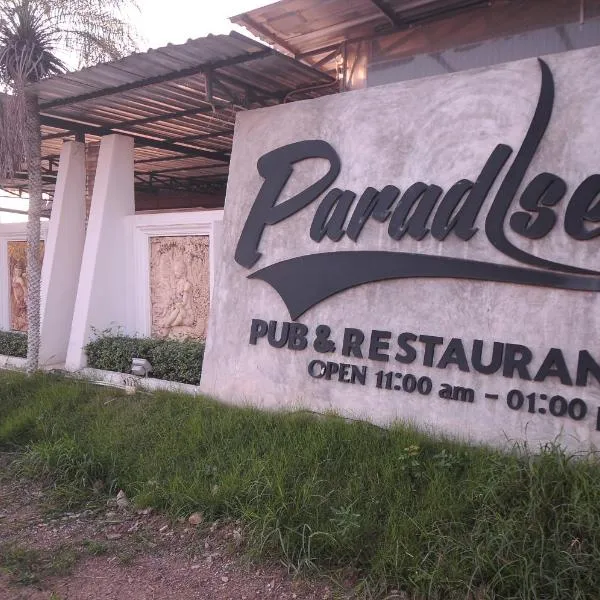 Paradise Inn and Dining，位于Ban Rong Saeng的酒店