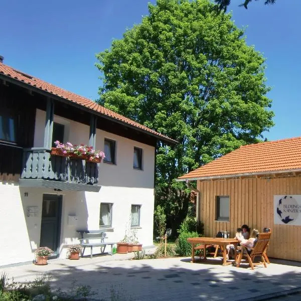 Pension Kainzer Sölde，位于Buchbach的酒店