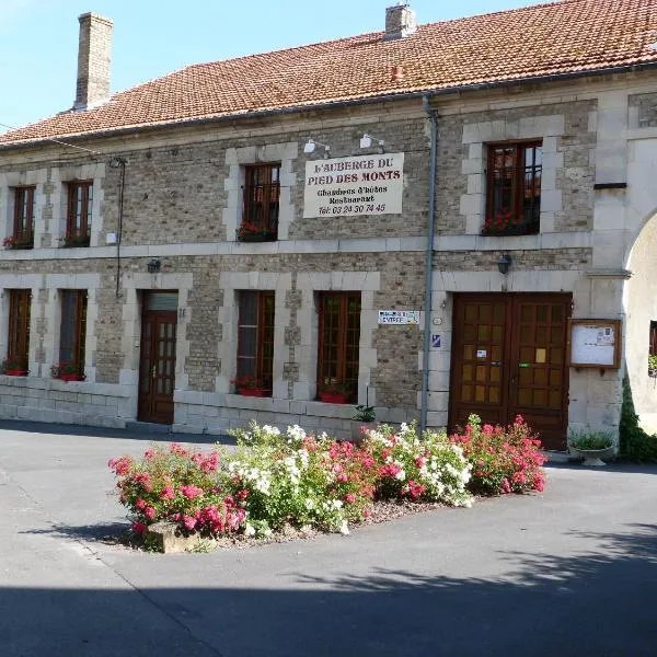 auberge du pied des monts，位于Vouziers的酒店