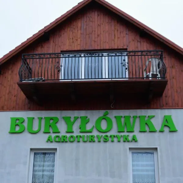 Agroturystyka Burylowka，位于Zebrzydowa的酒店