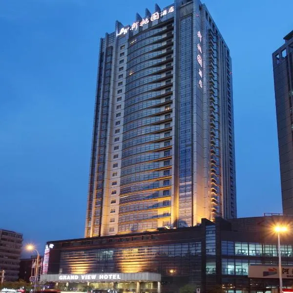 天津新桃园酒店，位于Xiyingmen的酒店