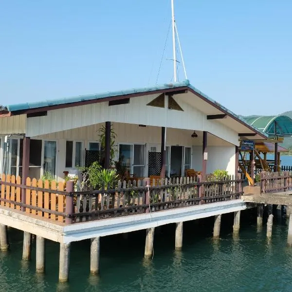 Island View Resort Koh Chang，位于Koh Wai的酒店