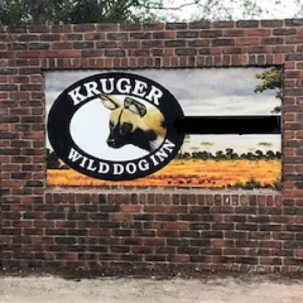 Kruger Wild Dog Inn，位于玛洛斯帕克的酒店