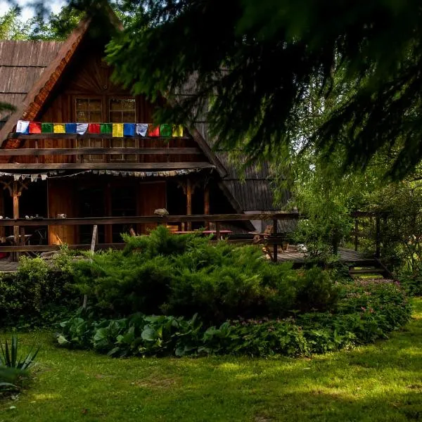 'chata usÓwek'，位于瓦利姆的酒店