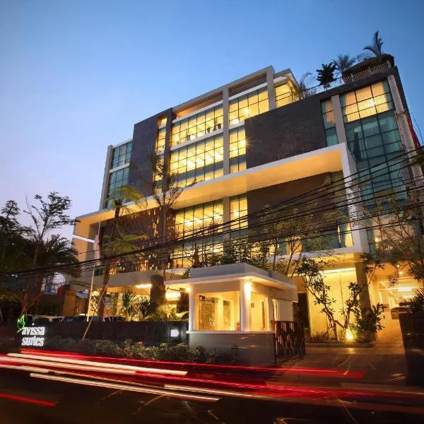 阿维撒套房酒店，位于Kebagusan Satu的酒店