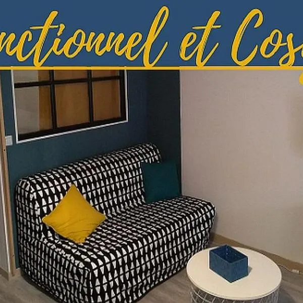 Joli petit logement en centre ville de Brioude，位于拉尚内特的酒店