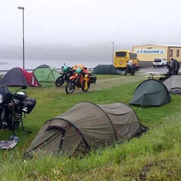 Giljanes Camping,位于Sandavágur的酒店