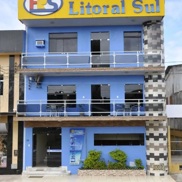 Hotel Litoral Sul，位于科鲁里皮的酒店