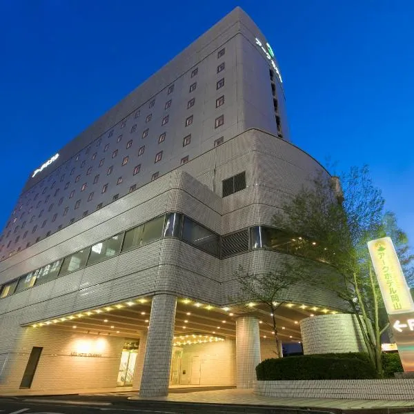Ark Hotel Okayama -ROUTE INN HOTELS-，位于冈山的酒店