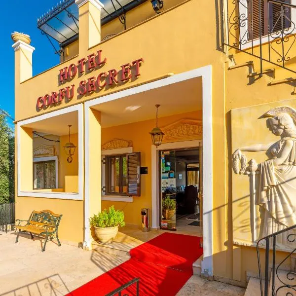 Corfu Secret Hotel，位于Gazátika的酒店