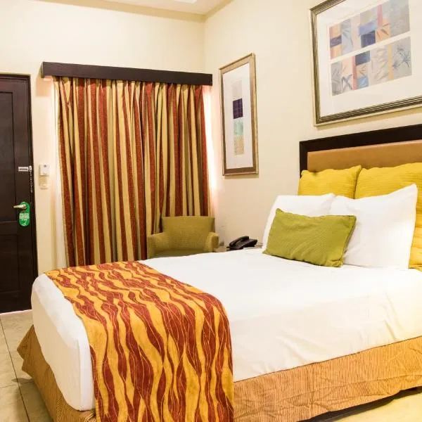Hotel El Viejo Inn，位于奇南德加的酒店