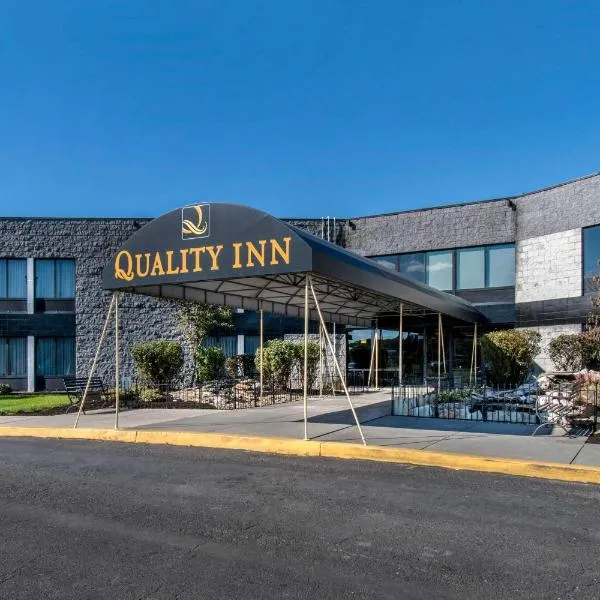 Quality Inn Carlisle PA，位于Liebys Trailer Park的酒店