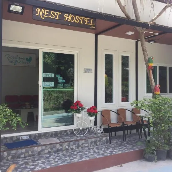 Nest hostel lipe，位于丽贝岛的酒店