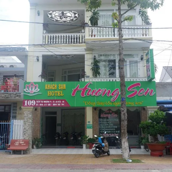 Khách sạn Hương Sen Sa Đéc，位于Ấp Ðông Quì的酒店