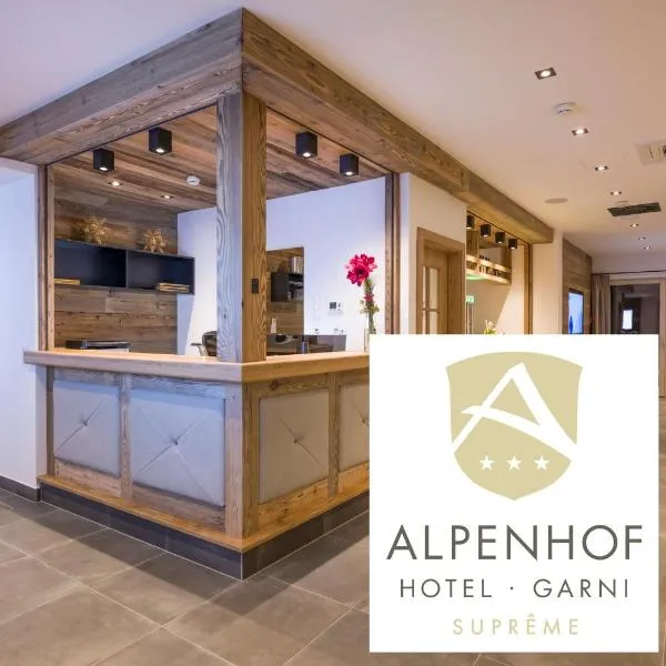 Alpenhof Hotel Garni Suprême，位于策尔贝格的酒店