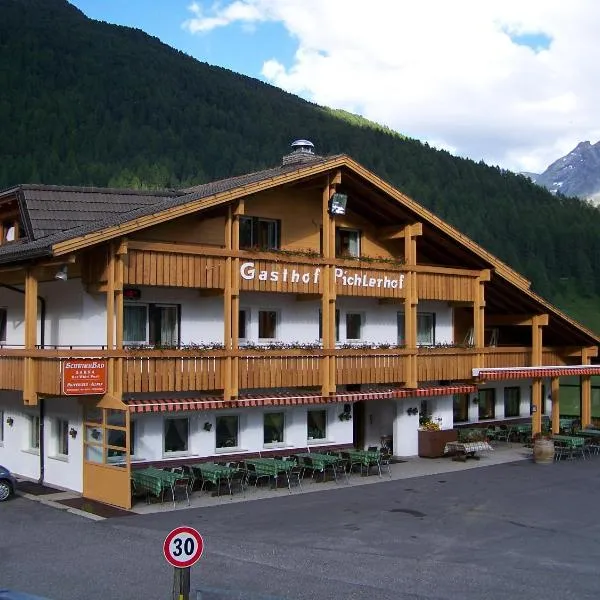 Pichlerhof，位于San Giuseppe in Anterselva的酒店