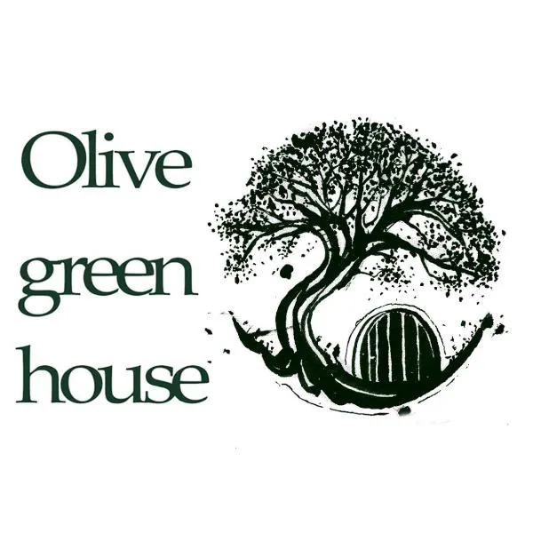 Olive green house，位于阿齐亚佩拉加的酒店