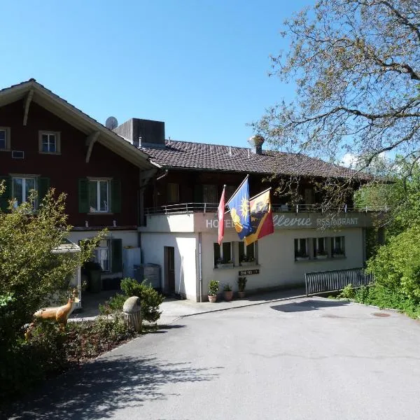 贝勒维酒店，位于Südern的酒店
