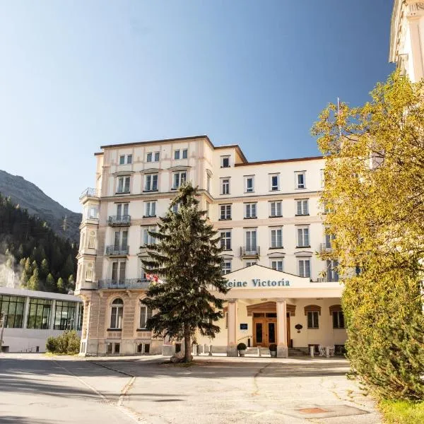 Hotel Reine Victoria，位于Sankt Moritz-Bad的酒店