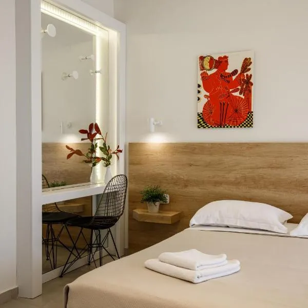 Marialena Hotel，位于弗洛伊塔的酒店