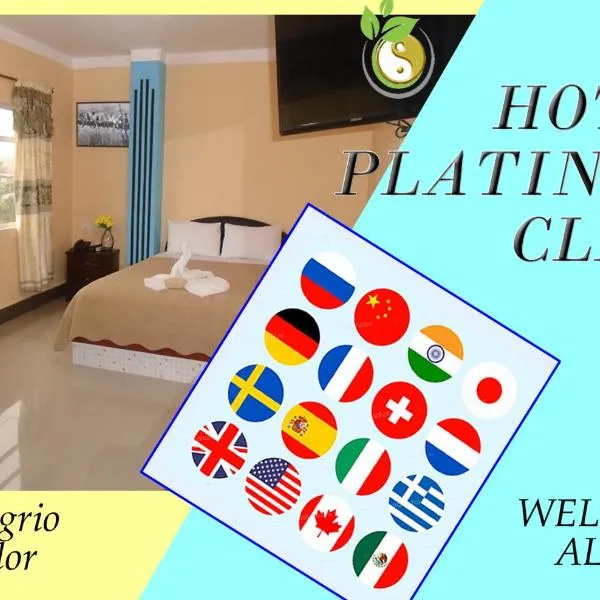 Hotel Platinum Class，位于Esmeraldas Libre的酒店