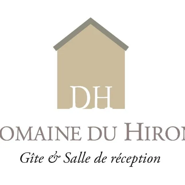 domaine du hiron，位于La Romieu的酒店