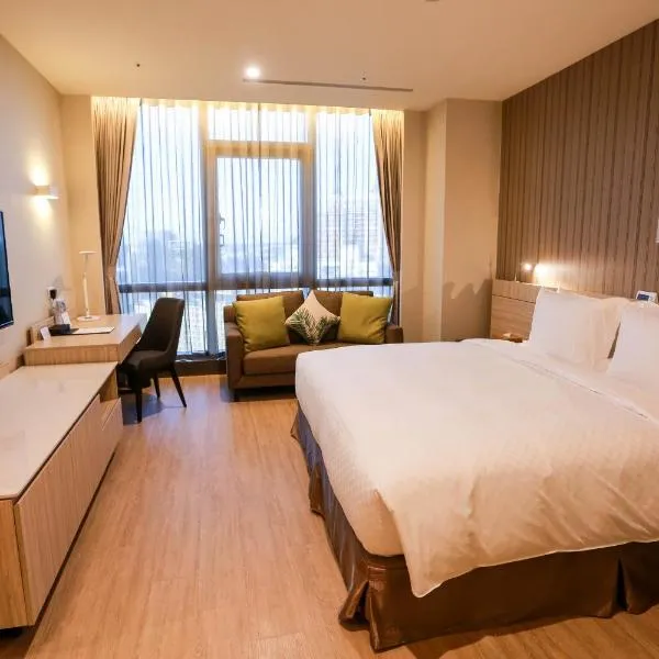 新竹安捷国际酒店，位于Xinpu的酒店