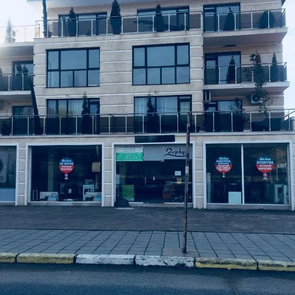 Апартаменти Романтика Кирково，位于基尔科沃的酒店