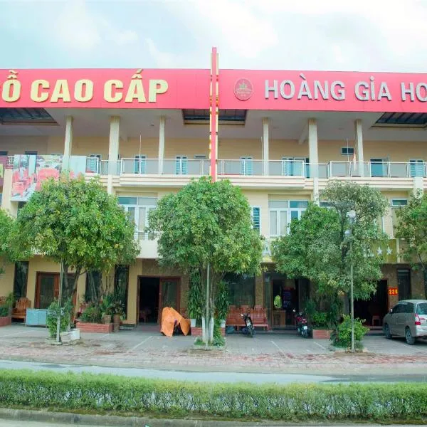 Khách Sạn Hoàng Gia Lào Cai - Hoang Gia Hotel，位于Làng Song Ca的酒店