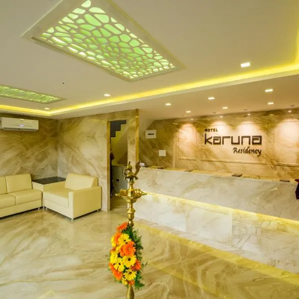 Hotel Karuna Residency，位于Ullāl的酒店