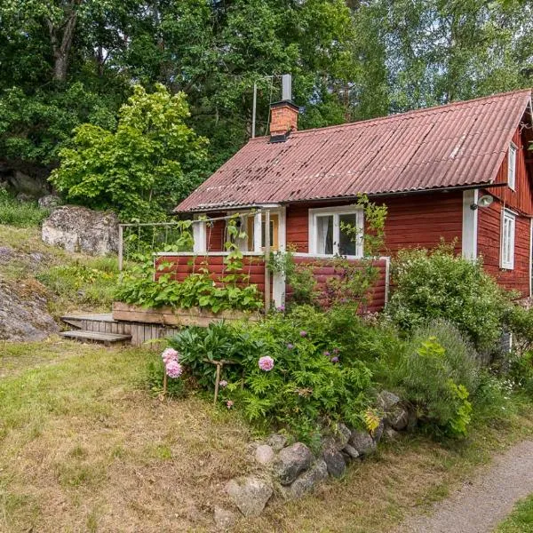 18th century farm cottage，位于Lövbäcken的酒店