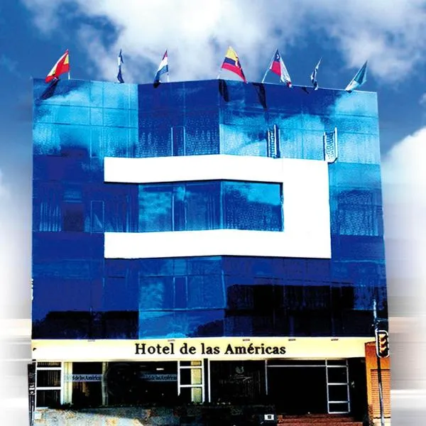 Hotel de las Américas - Ambato，位于El Rosario的酒店