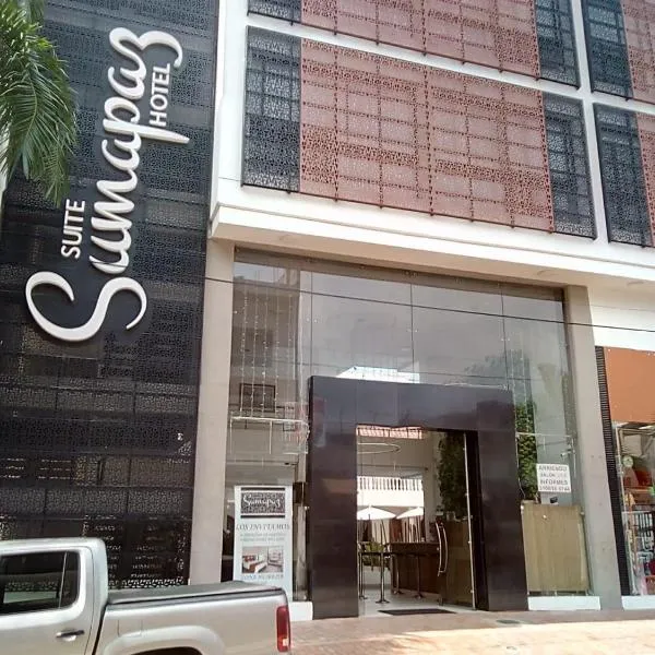 Suite Sumapaz Hotel，位于Guaduala的酒店