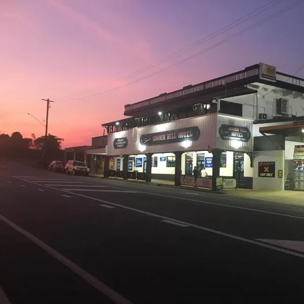 Goondihill Hotel，位于Bramston Beach的酒店