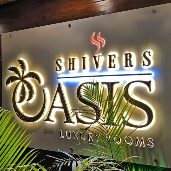 Shivers Oasis Luxury Boutique Resort，位于坎多林的酒店