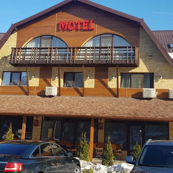 EFM Motel，位于Ţuţuleşti的酒店