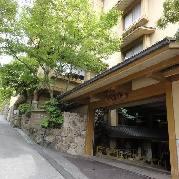 宫岛诚酒店，位于梅原的酒店