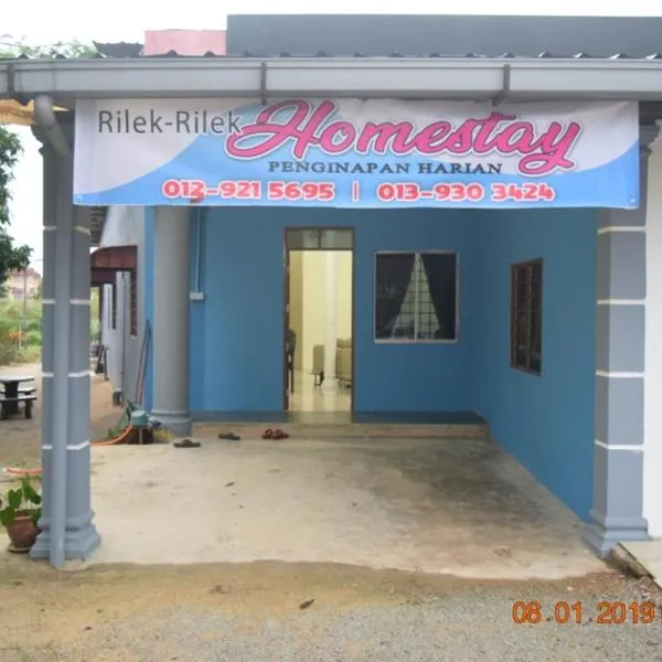 RILEK-RILEK HOMESTAY，位于Kampong Gerong的酒店