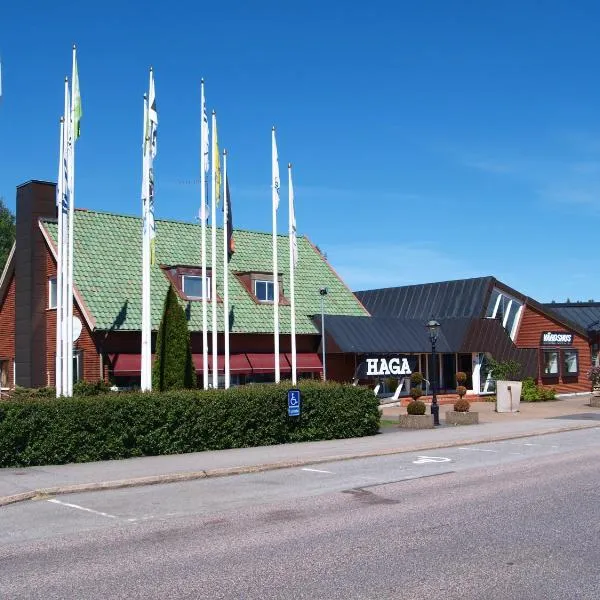 哈加酒店，位于Åsenhöga的酒店